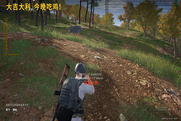 全是外挂的游戏CF透视自瞄效果